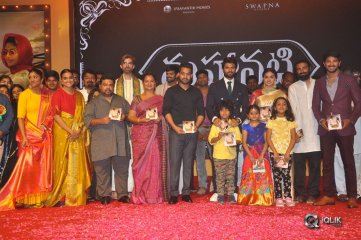 Mahanati Movie Audio Launch